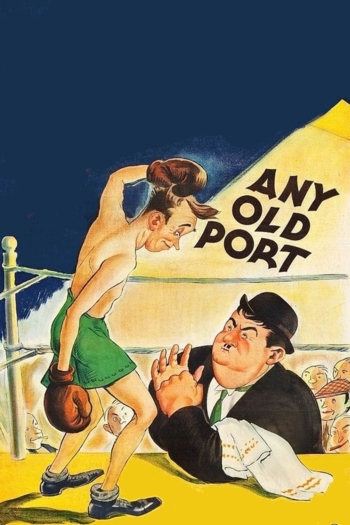 Any Old Port!