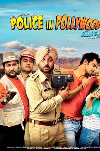 Police in Pollywood