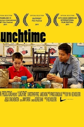 Lunchtime