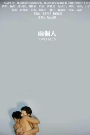 Two Men