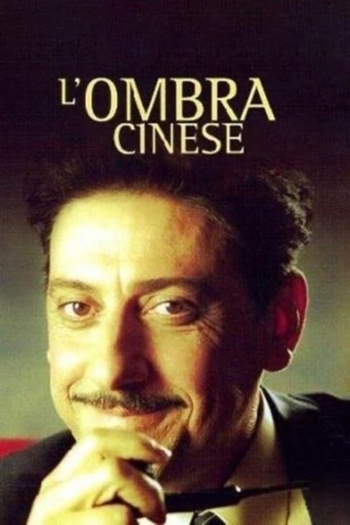 L'ombra cinese