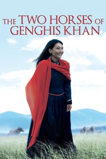 Two Horses of Genghis Khan