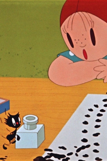 Das Tintenteufelchen