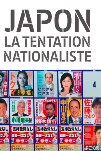 Japon, la tentation nationaliste
