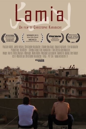 Lamia