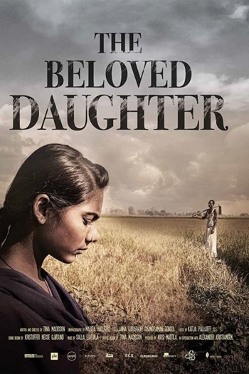 The Beloved Daughter