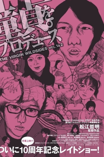 The Virgin Wildsides