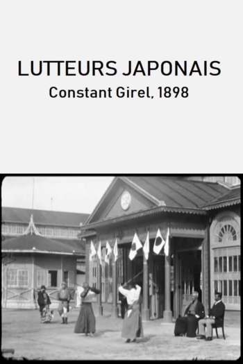 Lutteurs japonais