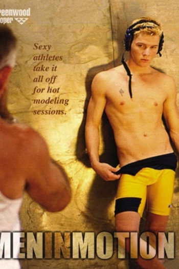 Tom Bianchi's Men in Motion