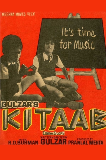 Kitaab