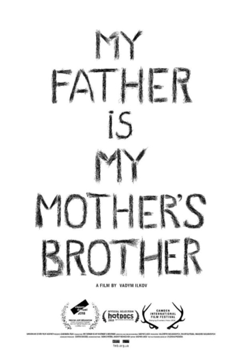 My Father is my Mother's Brother