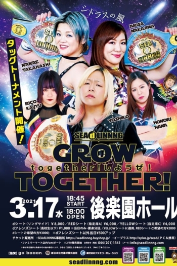 SEAdLINNNG Grow Together! 2021