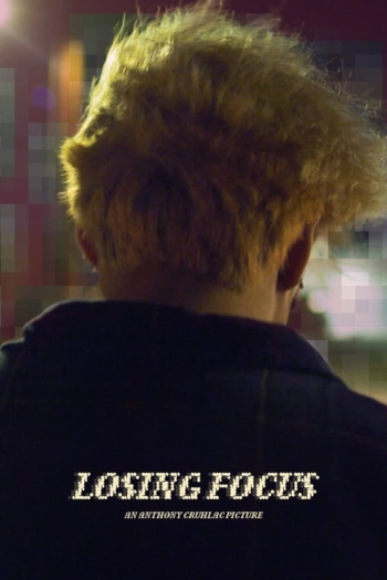 Losing Focus