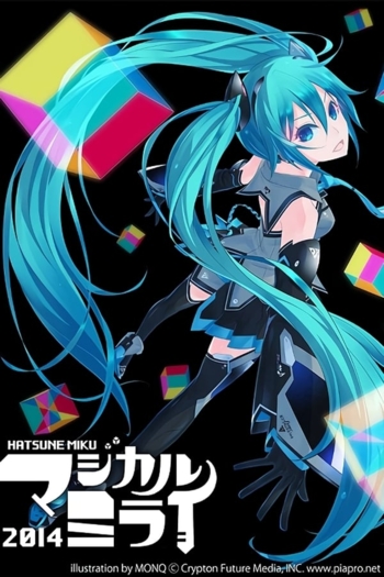 Hatsune Miku: Magical Mirai 2014