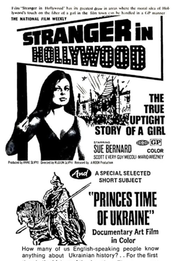 Stranger in Hollywood