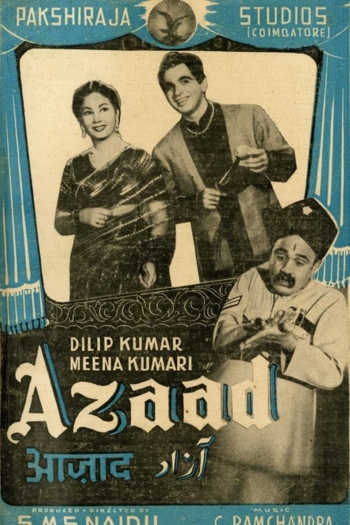 Azaad