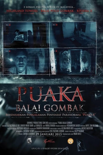 Puaka Balai Gombak