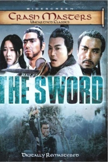 The Sword