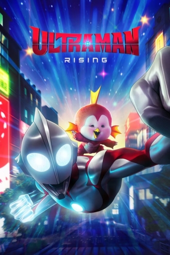 Ultraman