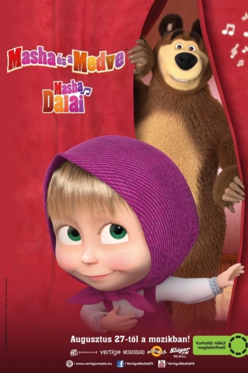 Masha and the Bear: Masha's Songs