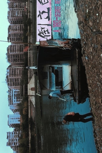 A 180-Degree Revolving Cliff