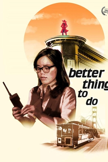 Oh The Nerve - Better Things To Do