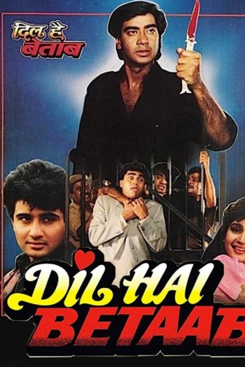 Dil Hai Betaab