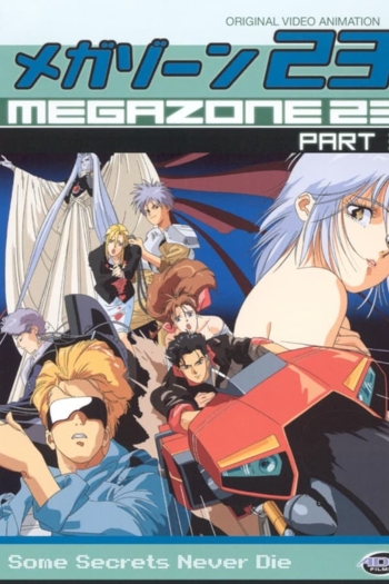 Megazone 23 III - Part 1 - The Awakening of Eve