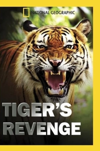 Tiger's Revenge