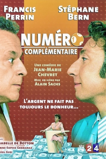 Numéro complémentaire