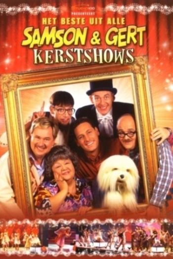 Samson & Gert Kerstshow: Sponky, het Spookje