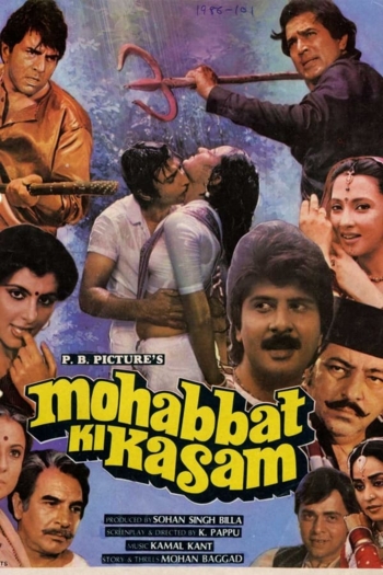 Mohabbat Ki Kasam