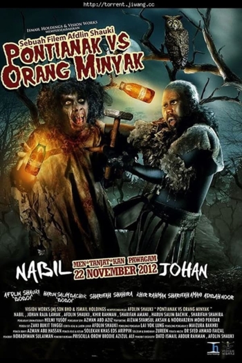 Pontianak Vs Orang Minyak