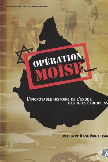 Opération Moïse