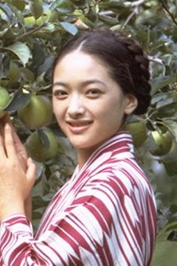 Actor Haruko Tôgô