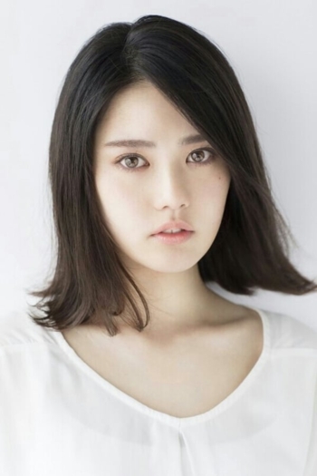Actor Kana Kita