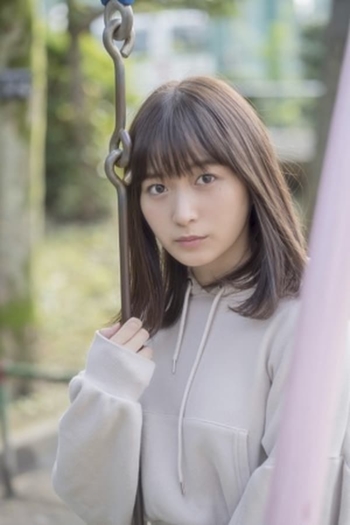 Actor Ryouka Ooshima