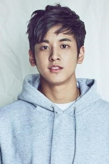 Actor Chanwoo