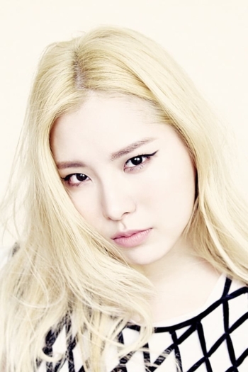 Actor Lim Kim