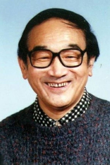 Actor Shunkai Yan