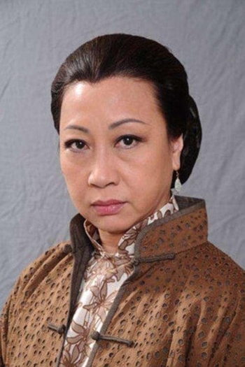 Actor Yuen Qiu