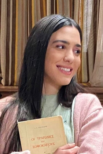 Actor Erifili Kitzoglou