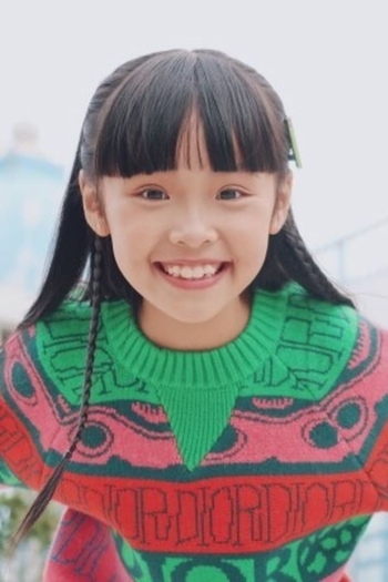 Actor Qiantong Zhang