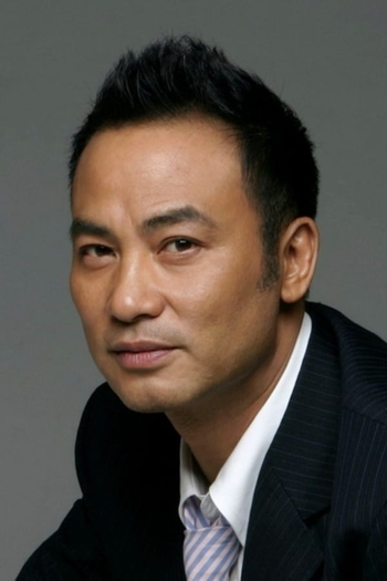 Actor Simon Yam