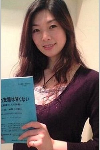 Actor Junko Kitanishi
