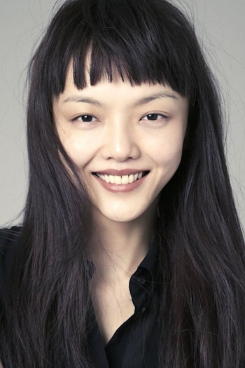 Actor Rila Fukushima