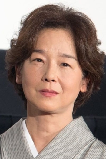 Actor Yûko Tanaka