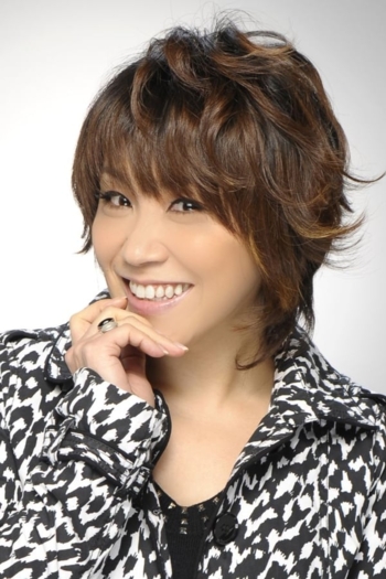 Actor Rica Matsumoto