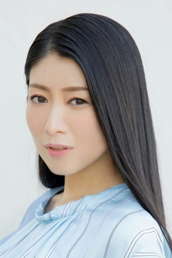 Actor Minori Chihara