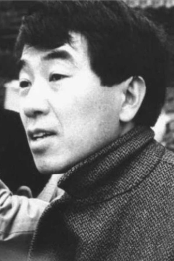 Film director Susumu Hani